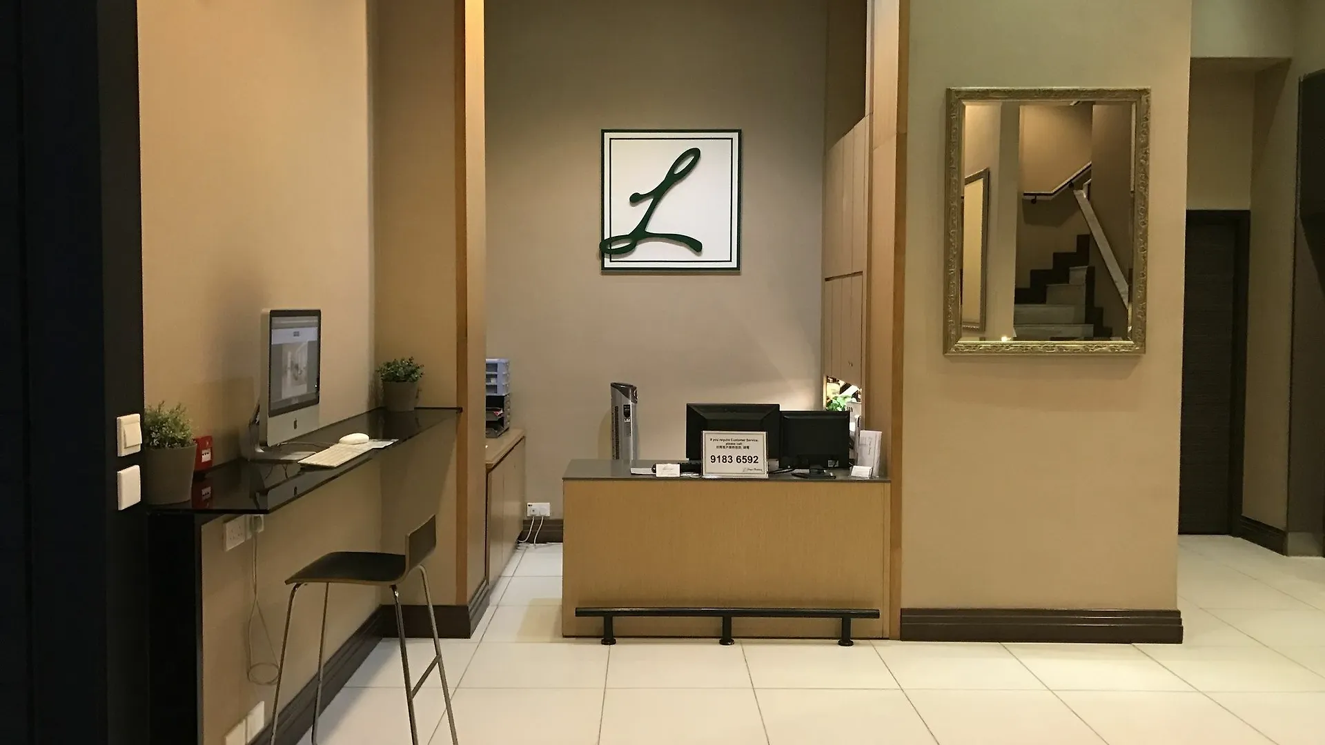 Largos Residences Hong Kong