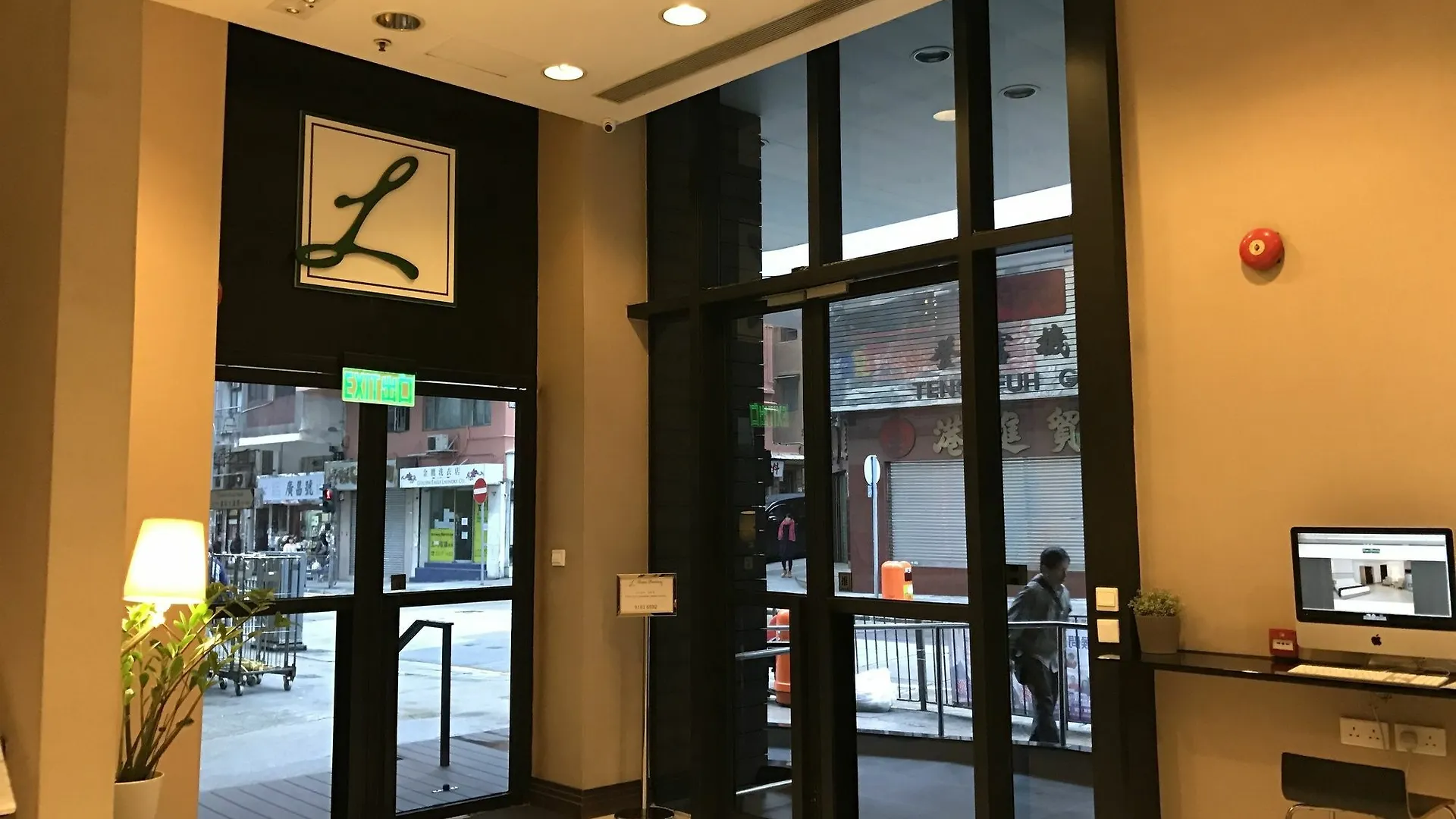 Largos Residences contacts